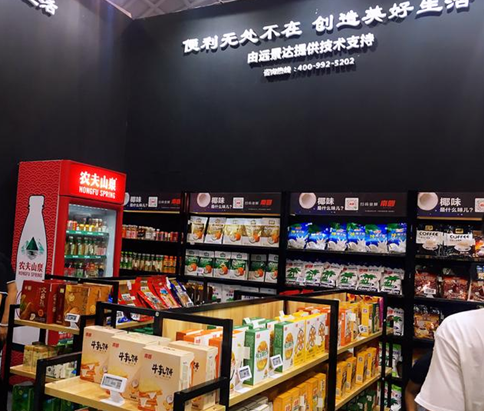金年会(中国)官方网站