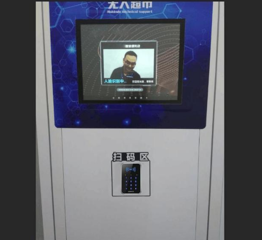 金年会(中国)官方网站