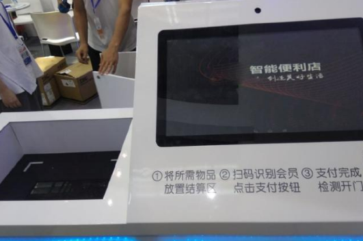 金年会(中国)官方网站