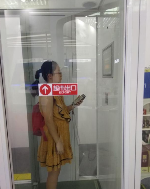 金年会(中国)官方网站