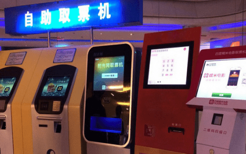 金年会(中国)官方网站