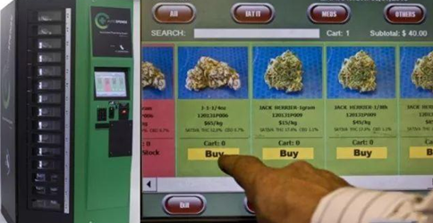 金年会(中国)官方网站