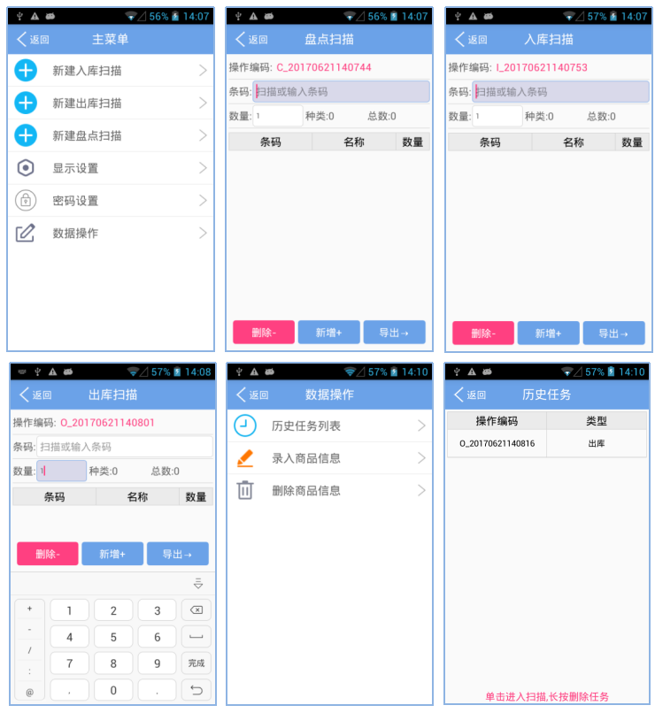 金年会(中国)官方网站