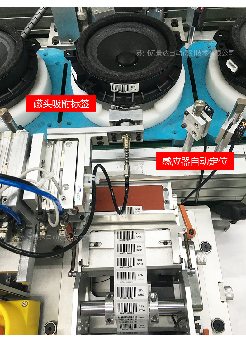 金年会(中国)官方网站
