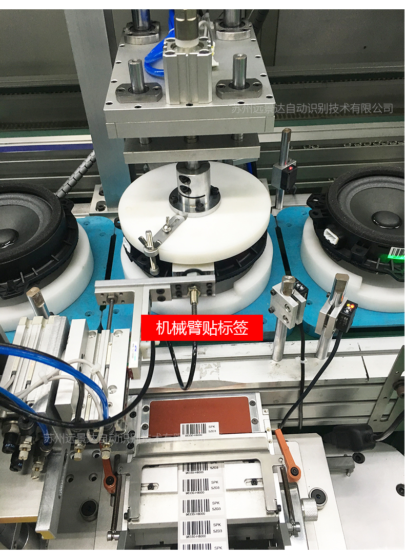 金年会(中国)官方网站