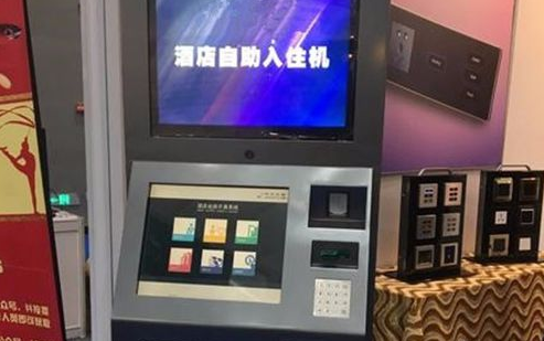 金年会(中国)官方网站