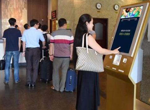 金年会(中国)官方网站