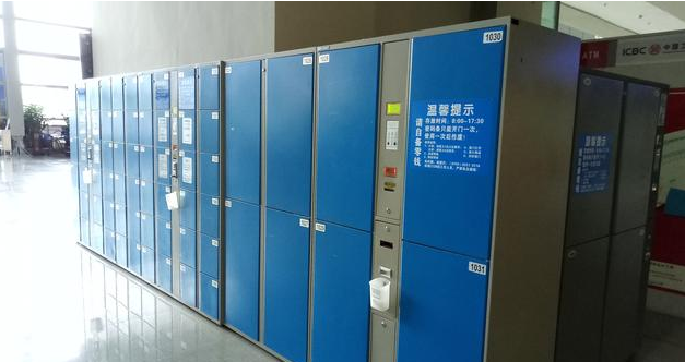 金年会(中国)官方网站