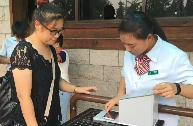 金年会(中国)官方网站