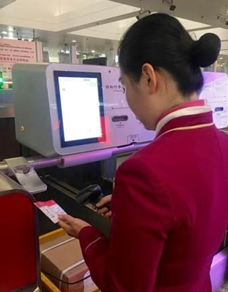 金年会(中国)官方网站