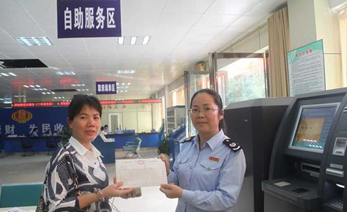 金年会(中国)官方网站