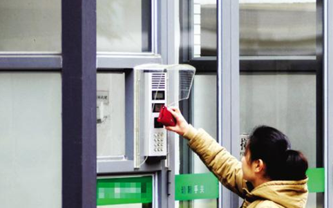 金年会(中国)官方网站