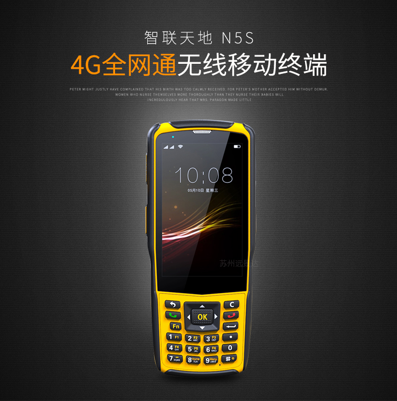 金年会(中国)官方网站