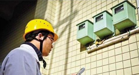 金年会(中国)官方网站