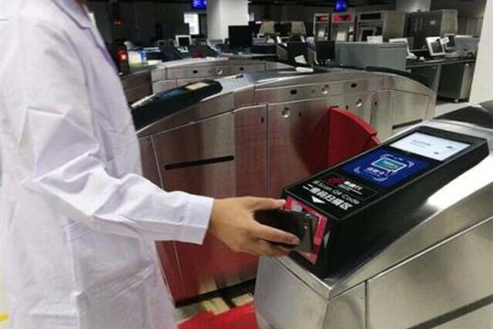 金年会(中国)官方网站