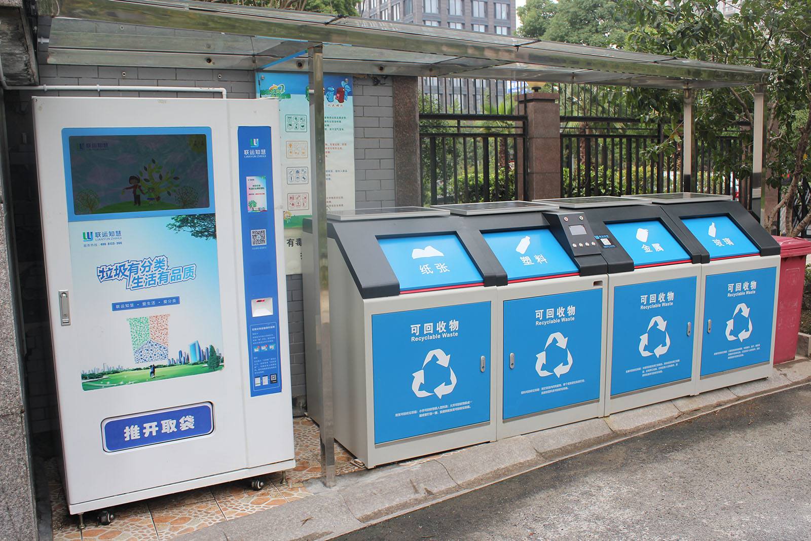 金年会(中国)官方网站